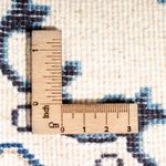 Perser Rug - Nain - 60 x 40 cm - cream