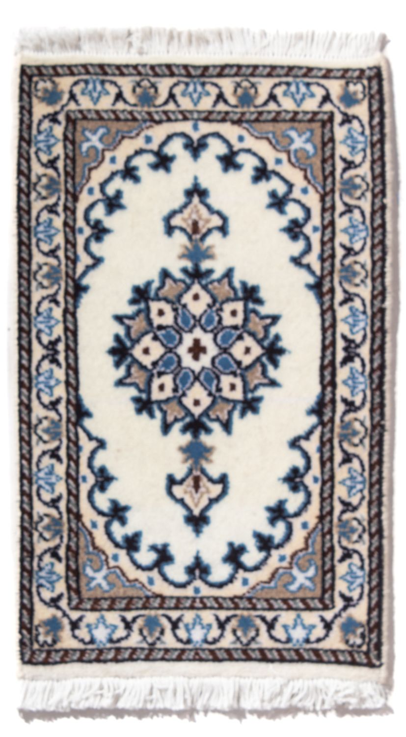 Perser Rug - Nain - 60 x 40 cm - cream