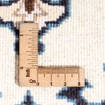 Perser Rug - Nain - 60 x 40 cm - cream