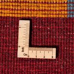 Gabbeh Persisch Teppich 88x61cm - Perserteppich Wollteppich