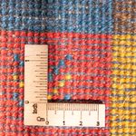 Persian Gabbeh Rug 90x62cm - Perserteppich Wollteppich