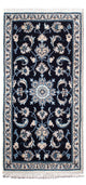 Nain - 12la Teppich 136x68cm - Perserteppich