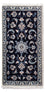 Perser Rug - Nain - 141 x 72 cm - dark blue