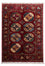 Ziegler Rug - Ariana - 142 x 100 cm - dark red