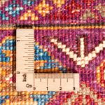 Ziegler Rug - Ariana - 86 x 64 cm - multicolored