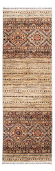 Ariana Rug 245x80cm - Oriental Rug