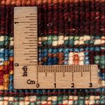 Ziegler Rug - Ariana - 60 x 47 cm - multicolored