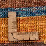 Ziegler Rug - Ariana - 68 x 52 cm - multicolored