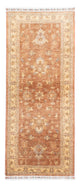 Ariana Rug 196x83cm - Oriental Rug