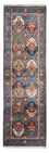 Runner Ziegler Rug - Ariana - 269 x 88 cm - blue