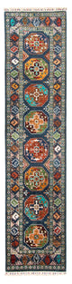 Ariana Rug 314x86cm - Oriental Rug