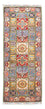 Runner Ziegler Rug - Ariana - 203 x 81 cm - multicolored