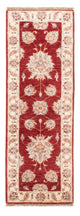 Ziegler Rug 175x62cm - Oriental Rug