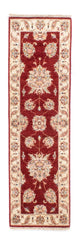 Ziegler Rug 195x60cm - Oriental Rug