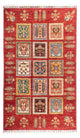 Ariana Rug 151x94cm - Oriental Rug