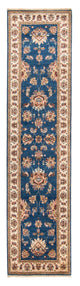 Ziegler Rug 81x308cm - Oriental Rug