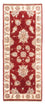 Runner Ziegler Rug - 202 x 85 cm - red