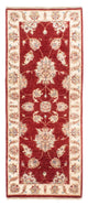 Runner Ziegler Rug - 202 x 85 cm - red