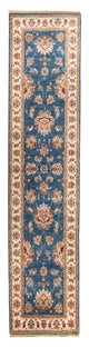 Ziegler Rug 314x81cm - Oriental Rug