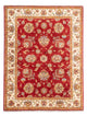 Ziegler Rug 202x155cm - Oriental Rug