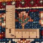 Ziegler Rug - Ariana - 60 x 40 cm - natural