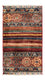 Ziegler Rug - Ariana - 60 x 40 cm - multicolored