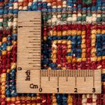 Ziegler Rug - Ariana - 60 x 40 cm - multicolored