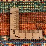 Ziegler Rug - Ariana - 60 x 40 cm - multicolored