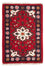 Oriental Rug - 90 x 60 cm - red