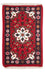 Oriental Rug - 90 x 60 cm - red