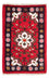 Oriental Rug - 90 x 60 cm - red