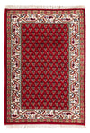Indo Mir Rug 60x90cm - Oriental Rug - Rectangle / Red / 60 x 90 cm Rectangle