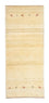 Runner Gabbeh Rug - Perser - 215 x 75 cm - beige