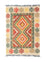 Kelim Rug - Oriental - 90 x 60 cm - green