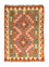 Kelim Rug - Oriental - 90 x 60 cm - orange