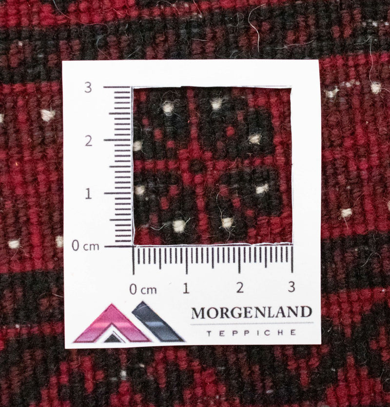 Belutsch Rug - 78 x 63 cm - red