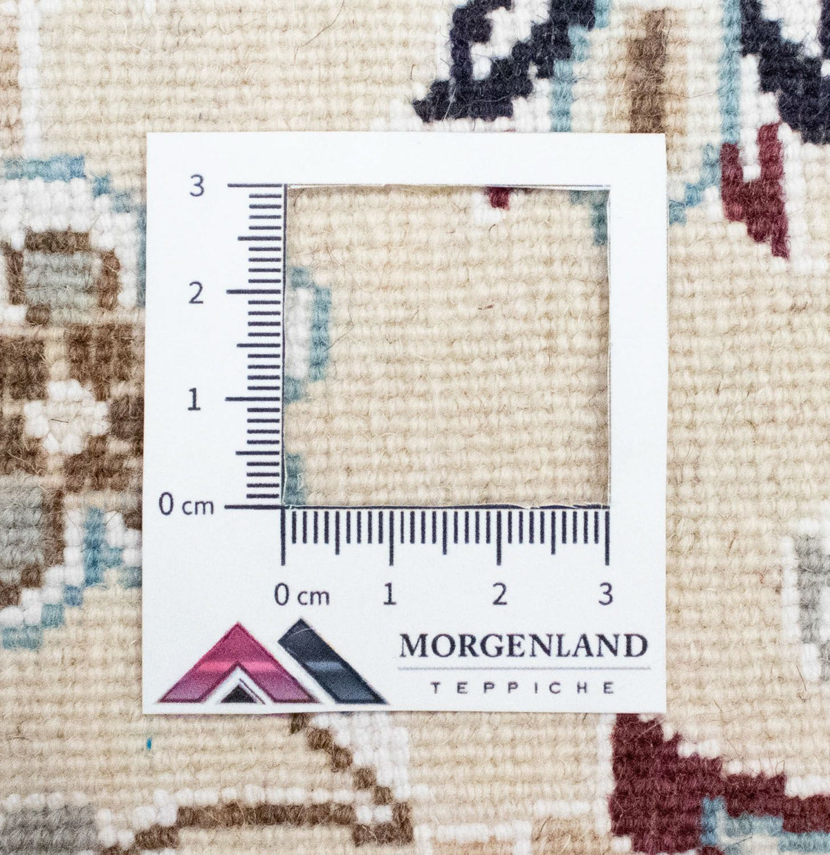 Perser Rug - Nain - Royal square  - 255 x 242 cm - natural white