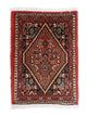 Bidjar Rug 60x40cm - Persian Rugs