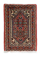 Bidjar Rug 60x40cm - Persian Rugs