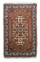 Bidjar Rug 60x40cm - Persian Rugs