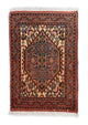 Bidjar Rug 60x40cm - Persian Rugs