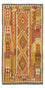 Runner Kelim Rug - Splash - 231 x 123 cm - multicolored