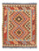 Kelim Rug - Splash - 114 x 87 cm - multicolored