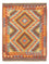 Kelim Rug - Splash - 119 x 86 cm - multicolored