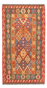 Runner Kelim Rug - Splash - 206 x 104 cm - multicolored