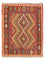Kelim Rug - Splash - 198 x 148 cm - multicolored