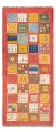 Persian Gabbeh Rug 197x88cm - Perserteppich Wollteppich