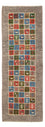 Runner Gabbeh Rug - Perser - 150 x 51 cm - multicolored