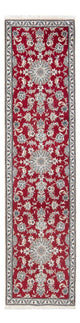 Nain Rug 298x79cm - Persian Rugs