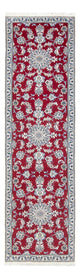 Nain Rug 79x294cm - Persian Rugs
